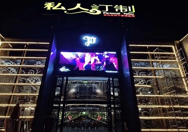 天柱中低档荤素KTV少爷会所体验-私人定制KTV消费荤素点评